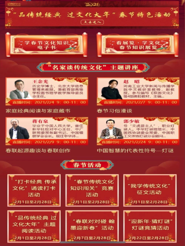 图片6