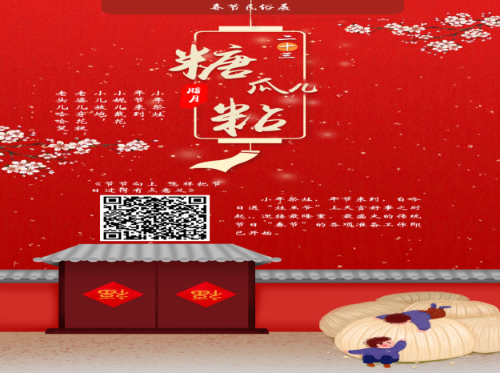 图片1