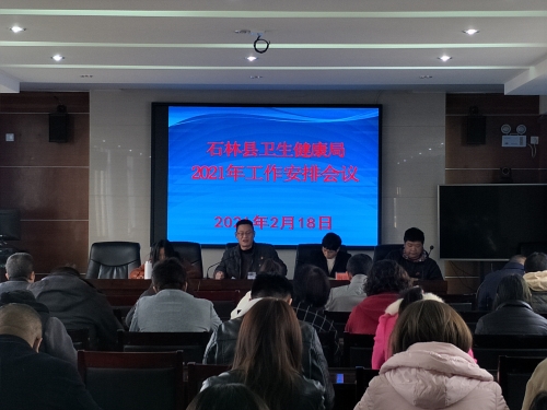 IMG20210218113522(2)