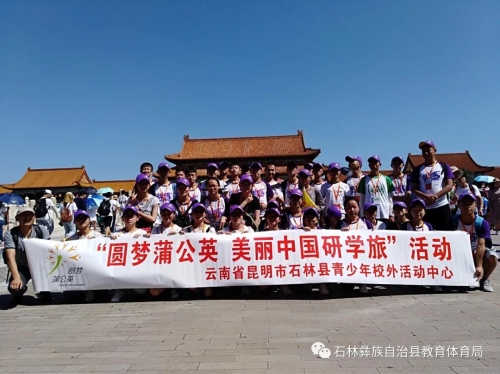 微信图片_20210219142626