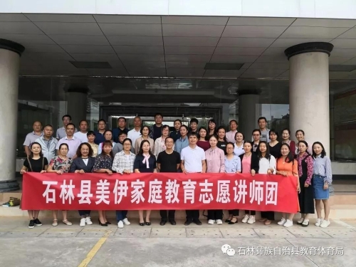 微信图片_20210219142636