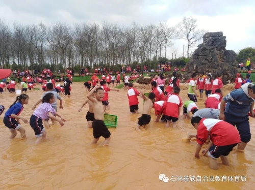 微信图片_20210219142646