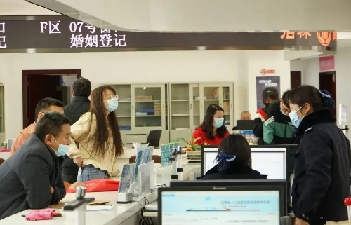 微信图片_20210224101040