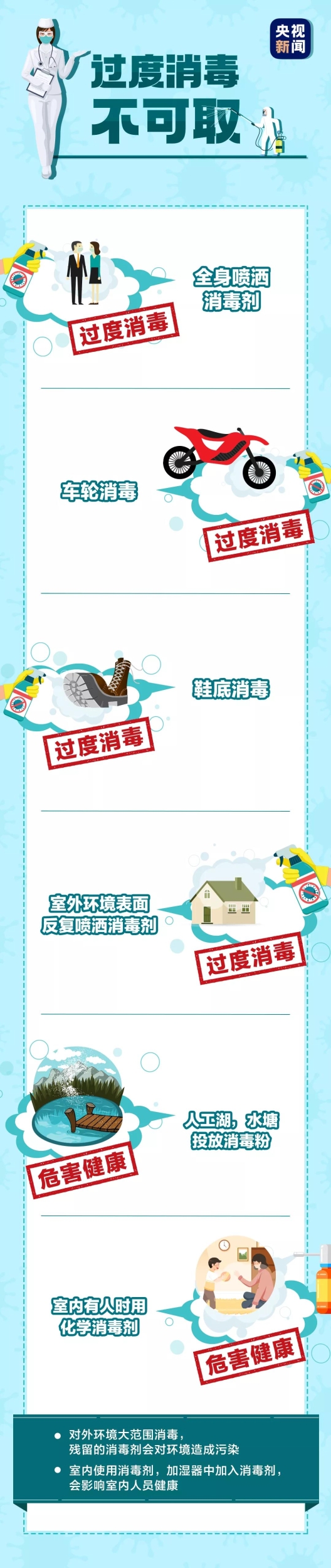 微信图片_20210302151133
