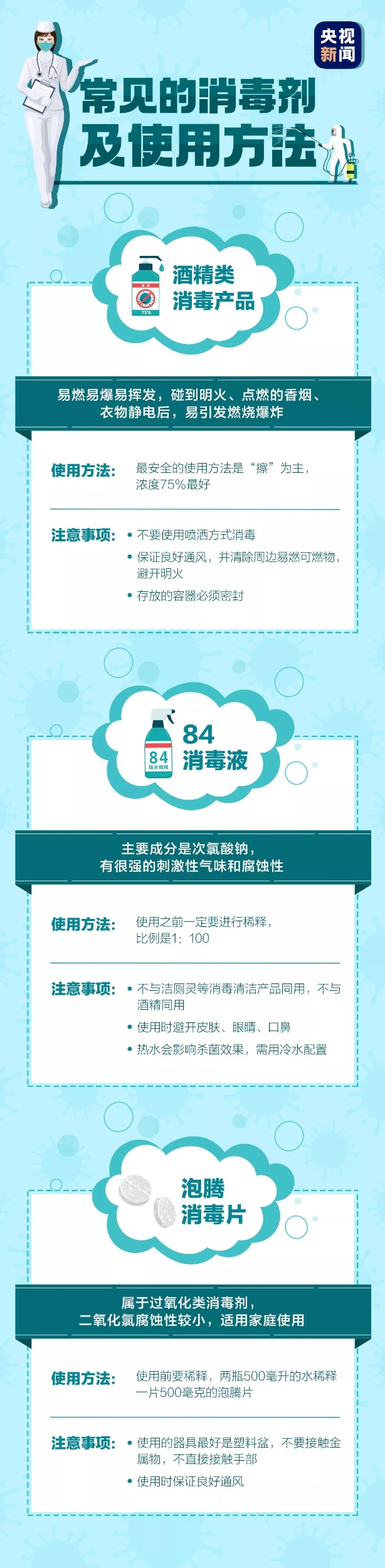 微信图片_20210302151306