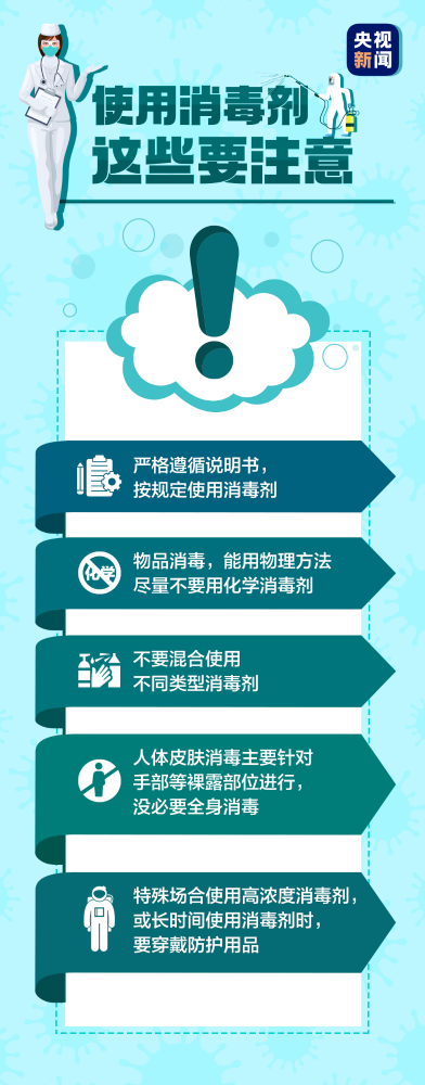 微信图片_20210302151354