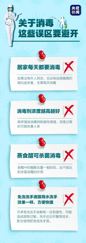 微信图片_20210302151512