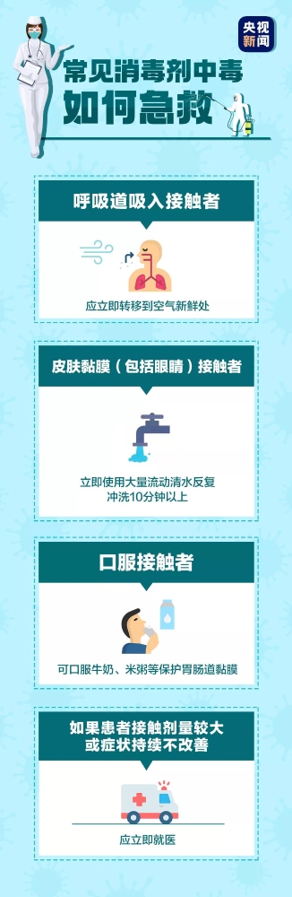 微信图片_20210302151601