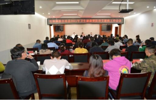 1GIWDMYU4)YO9L`DZ~E(R$2