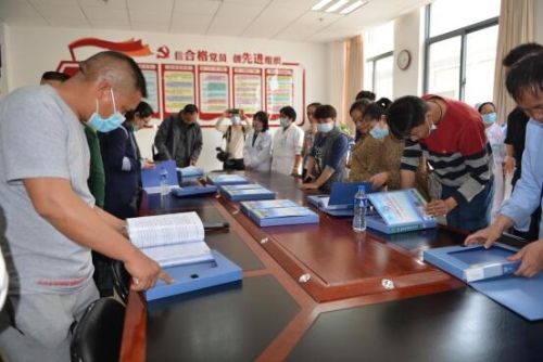 02R6EU~%XP6HI8PD$E`]@FV