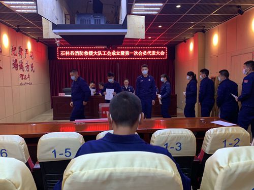 会议现场三_副本