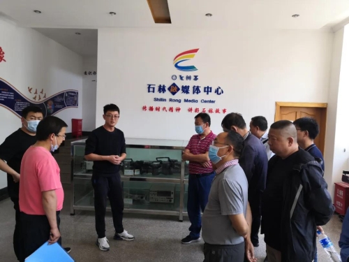 微信图片_20210415110344