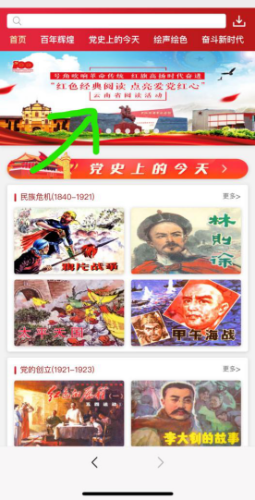 图片4