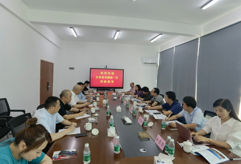 微信图片_20210517165858