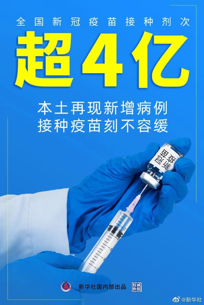 微信图片_20210518111622