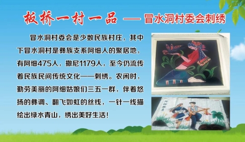 4.18