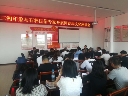 微信图片_20210617170833