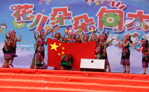 图片2