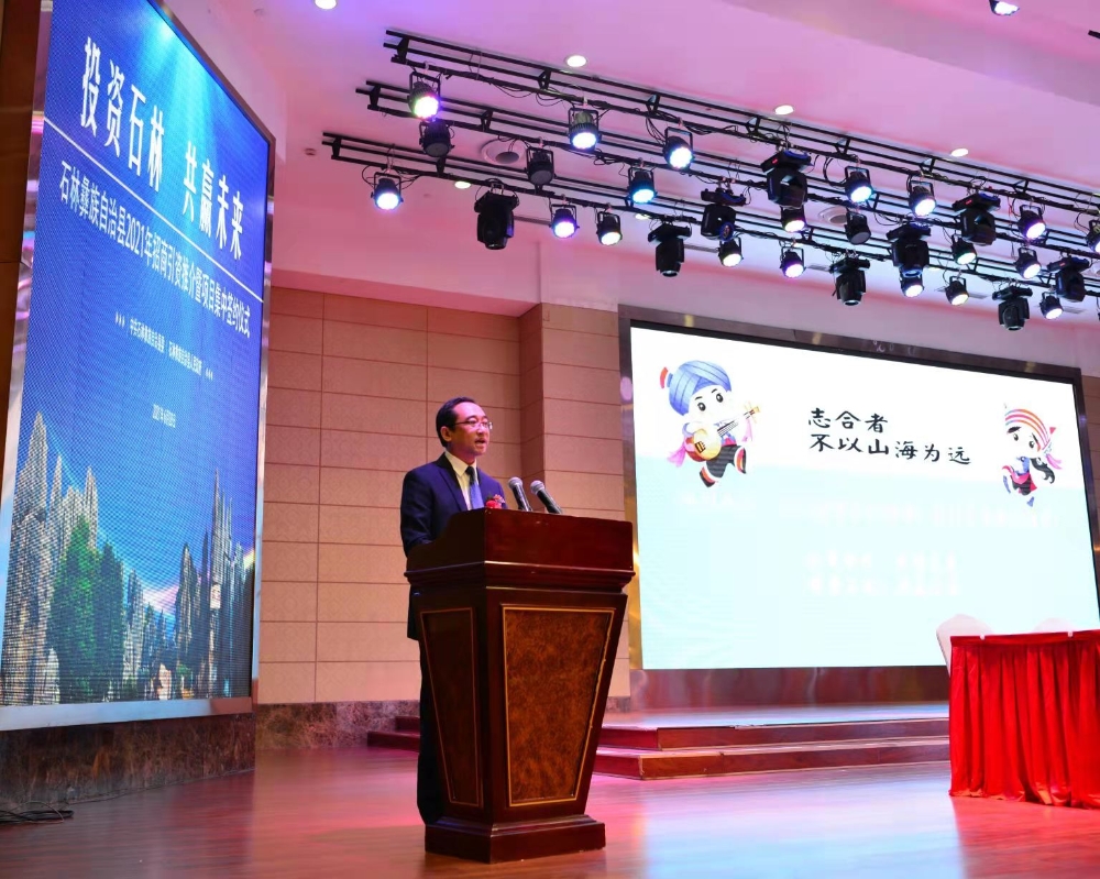 微信图片_20210628164417