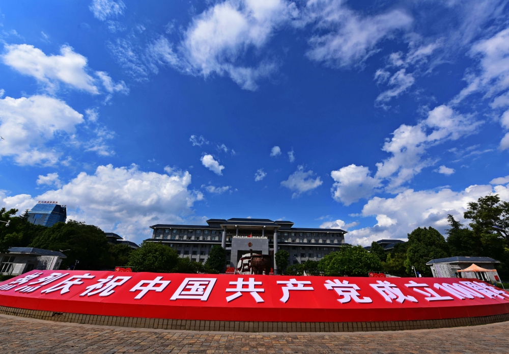 行政中心氛围营造 (1)