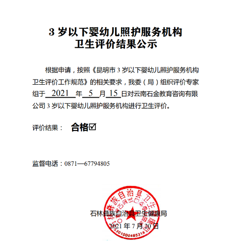 @5BQV[$WCFXKO)K})LSE3OA