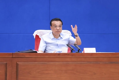 微信图片_20210727090905
