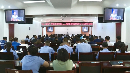 微信图片_20210728163032