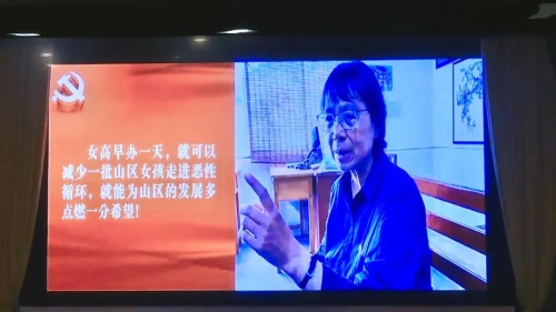微信图片_20210728163052