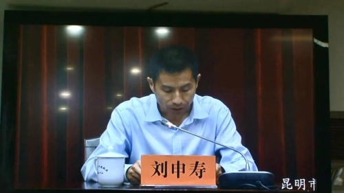 微信图片_20210728163058