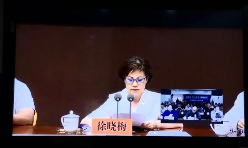 微信图片_20210728163110