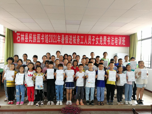 图片4