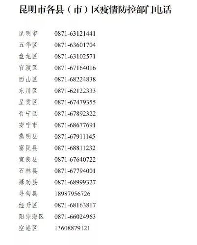 微信图片_20210818152059