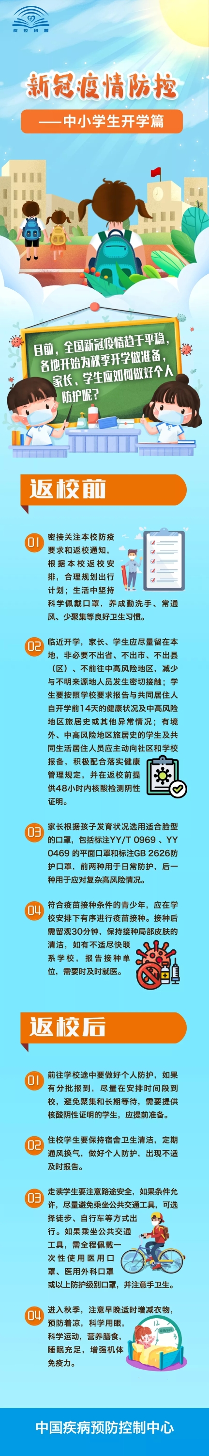640.webp