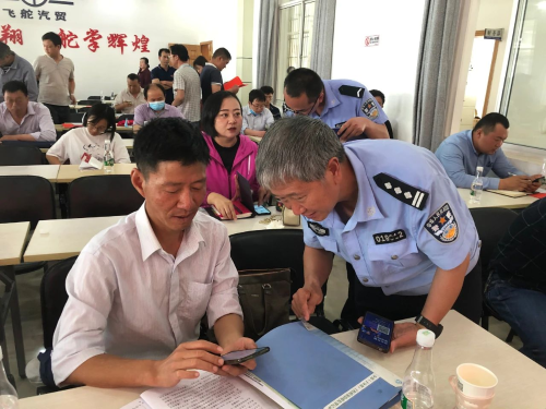 图片2