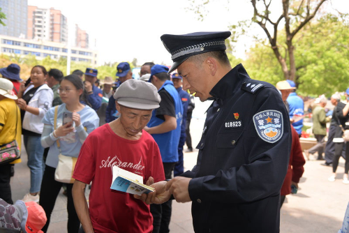 图片2