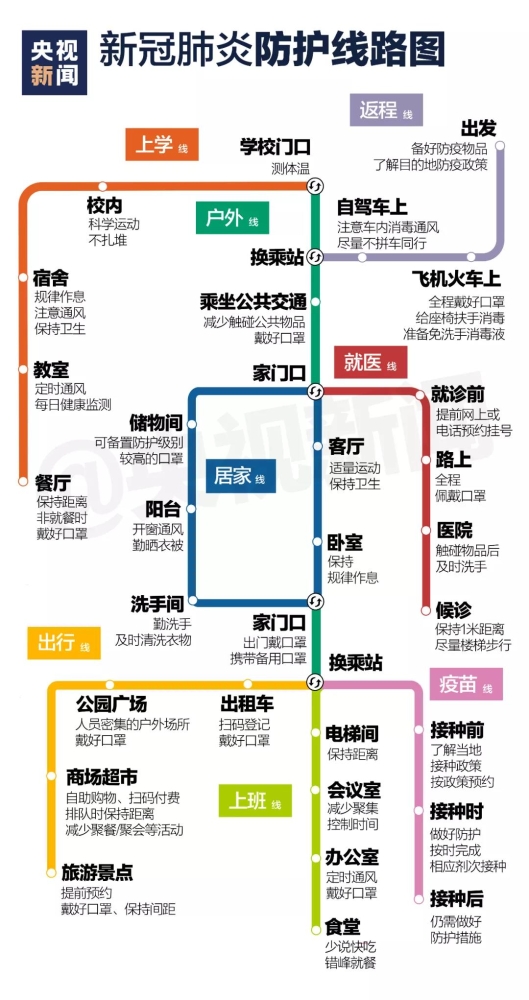 微信图片_20210910164928