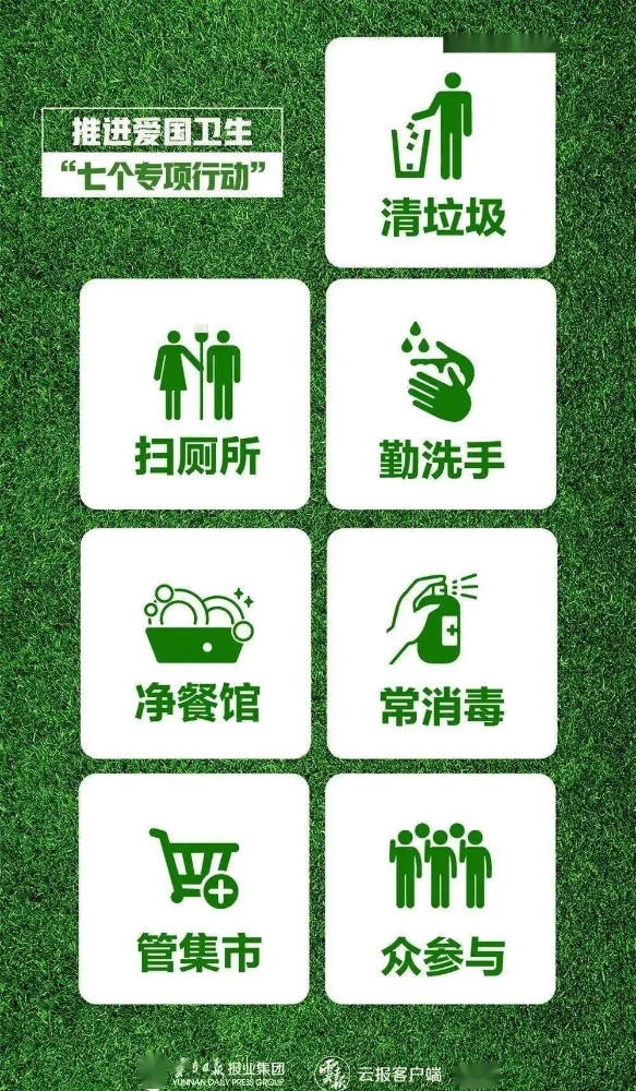 微信图片_20210910164928
