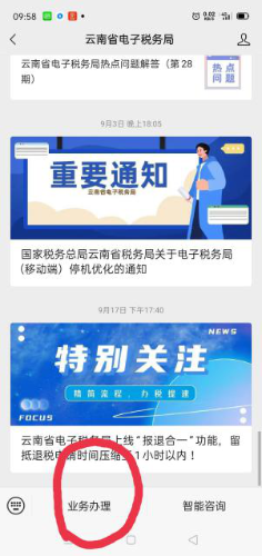 图片5