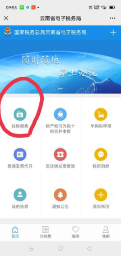 图片6