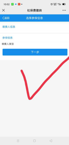 图片8