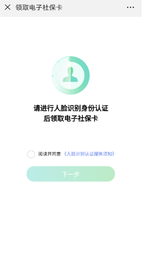 图片11