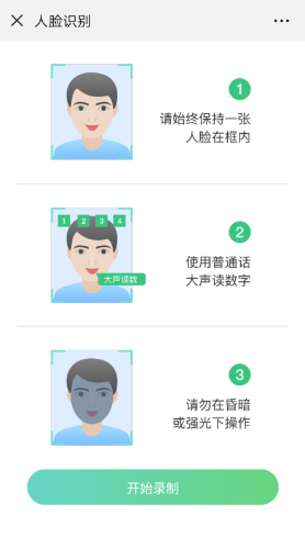 图片12