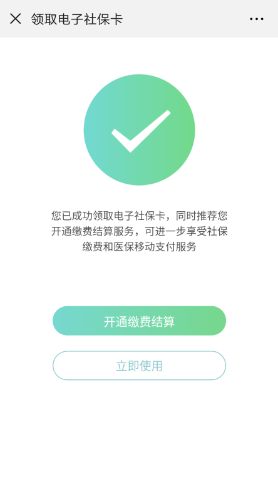 图片14