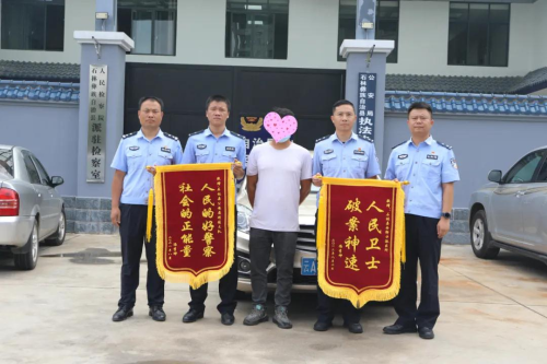 图片4