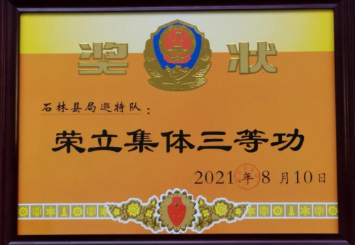 图片2