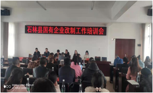 微信图片_20211117153844