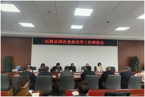 微信图片_20211117154103