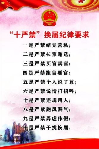 09