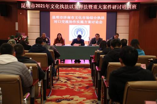 微信图片_20211126101246
