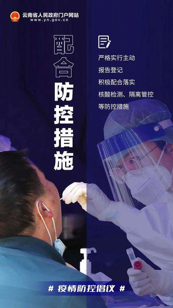 微信图片_20220104154617
